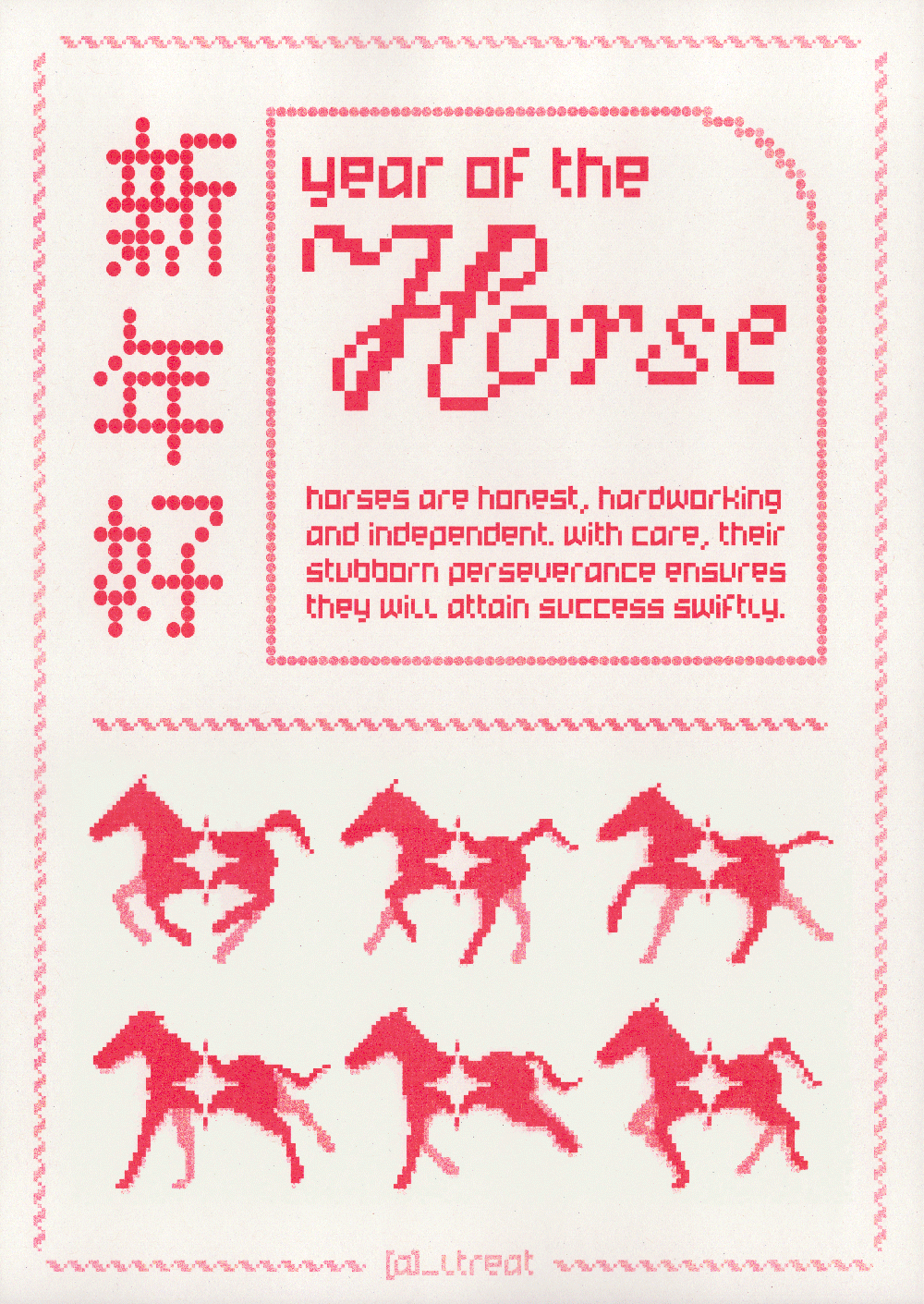 Year of the Horse Year of the Horse