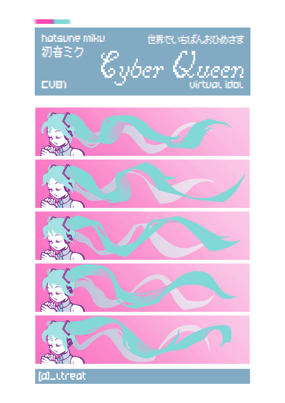 Cyber Queen