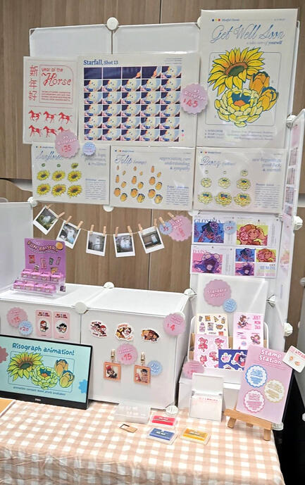 UTS Makers Market Autumn 2026